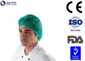 Quality Cloth Surgical Disposable Medical Caps , Surgical Skull Caps Dustproof For Men for sale