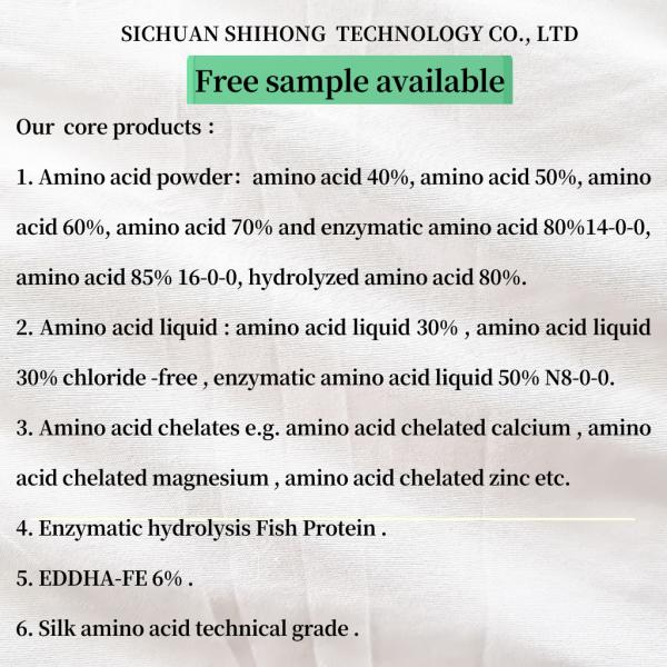 Enzymatic Hydrolysis Fish Protein For Organic Agriculture Nitrogen Fertilizer