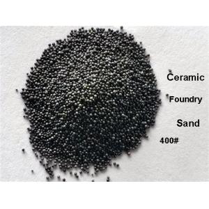 Spherical Sodium Silicate 70/140# Ceramic Foundry Sand