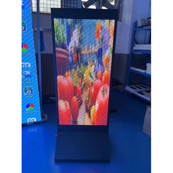 Interactive Touch System For Customer Self Inspection With Outdoor Business Display