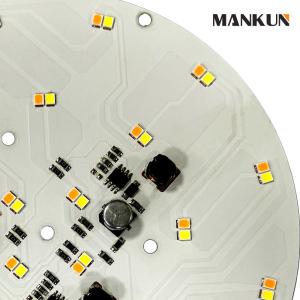 Customized 15W Power AC220V Dimmable LED Module Microwave Sensor