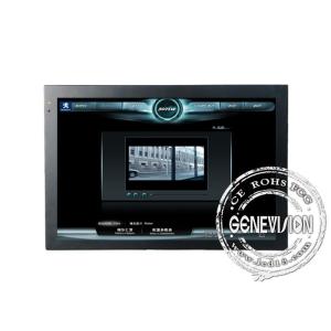 USB Touch Screen Digital Signage , 17 Inch Touch Media Player