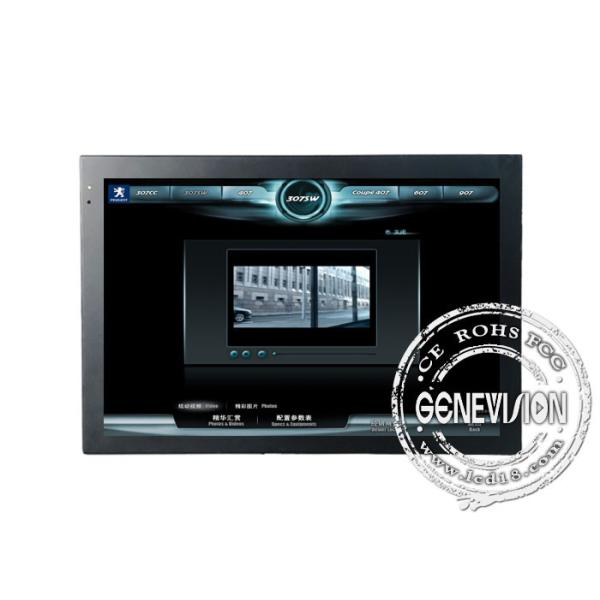 Buy USB Touch Screen Digital Signage , 17 Inch Touch Media Player at wholesale prices