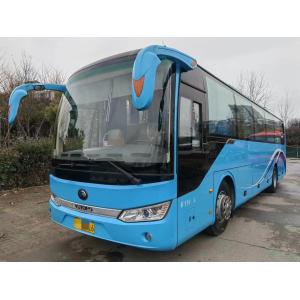 Lhd Used Yutong Buses Second Hand Airport Limousine Bus With AC For Africa