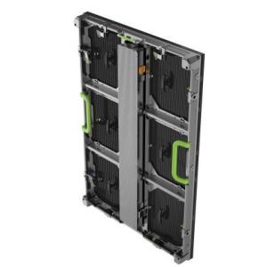 P8 Outdoor Fixed LED Display