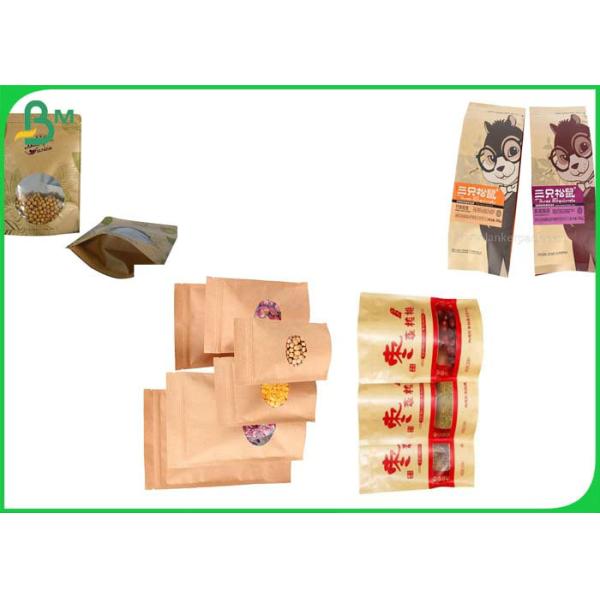 Food grade kraft paper 100% Wood Pulp Food Grade Paper Roll 60gsm 80gsm For Packing Food