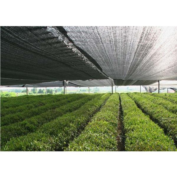 Agricultural Farming Roof Sun Shade Net Handle Strong Winds Available 1m - 6m Width