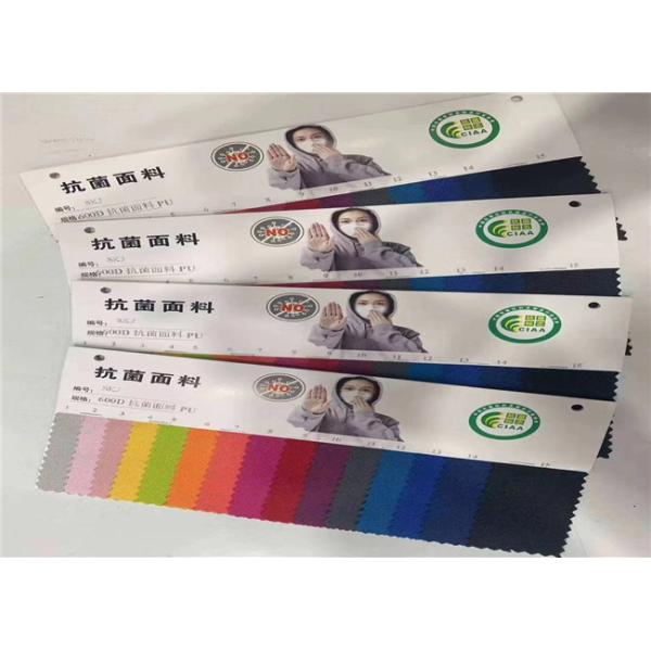 Buy Polyester Antibacterial Eco 600d Oxford Fabric Waterproof at wholesale prices