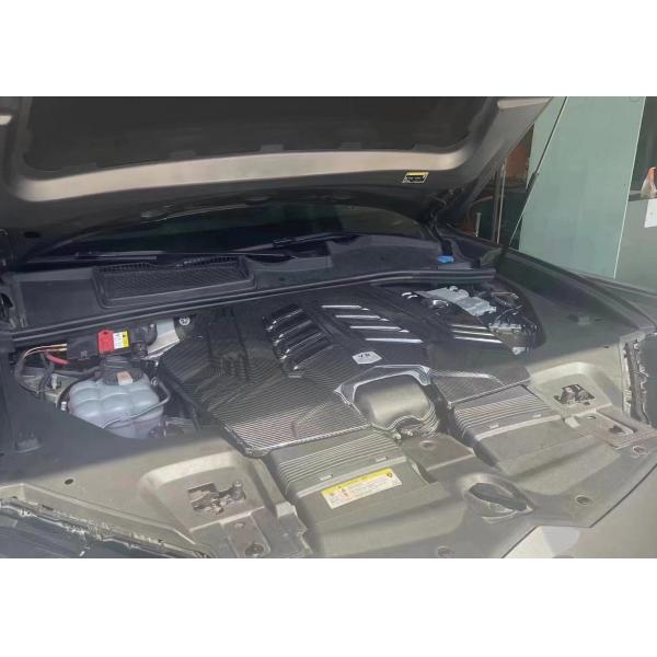 Replace Lamborghini Body Kit URUS Dry Carbon Fiber Engine Liner Shield