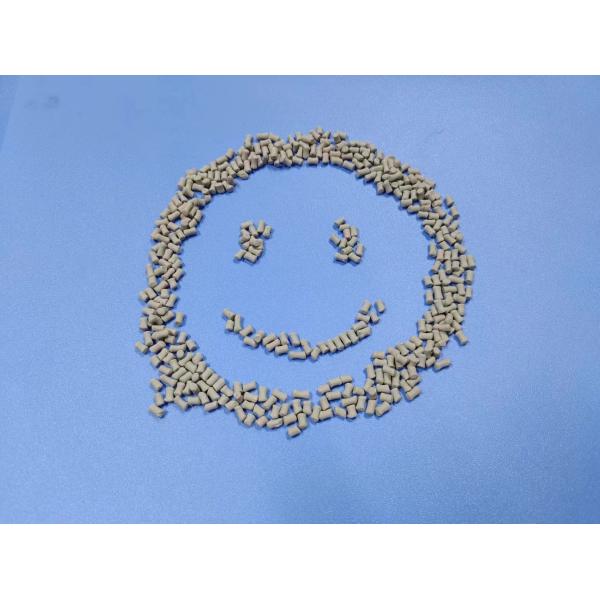 Plastic Desiccant Masterbatch PE300 Absorbing Moisture in Recycle with