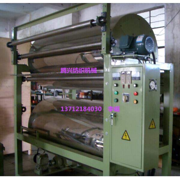 Buy top quality starching pressing machine for elastic webbing,belt China factory Tellsing at wholesale prices