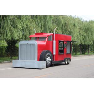 Quality Gasoline Powered Retro Mobile Diner with Multiple People Capacity for sale