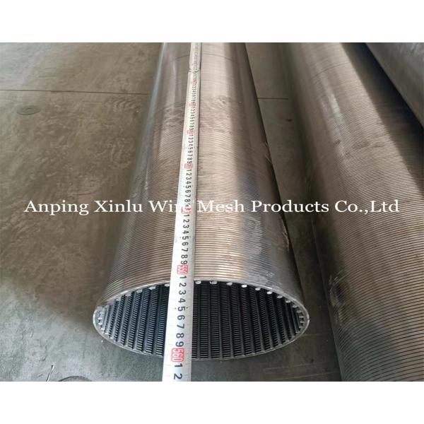 Galvanized 2.5x4mm Welded Profile Vee Wire Screen Tube for Water Treatment and Industrial Filtering Applications