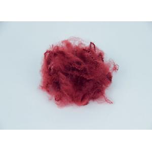 Quality 4.5D Recycled Polyester Fiber , Flame Retardant Fiber Non Siliconized for sale