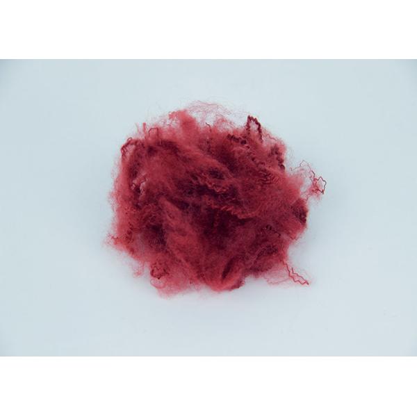 4.5D Recycled Polyester Fiber , Flame Retardant Fiber Non Siliconized