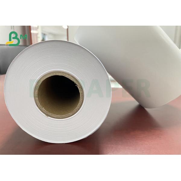 80G High Temperature Resistance CAD Drawing Paper With Wood Pulp