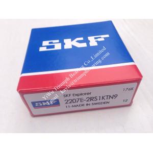Self-aligning ball bearing 2207E-2RS1KTN9 ，2207E-2RS1TN9 ，2207EKTN9 ,2207E