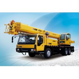 China QY50K-II Truck Crane on sale