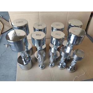 Befreeman Wholesale Hot Sale High Quality Gym Equipment Chrome Dumbbell