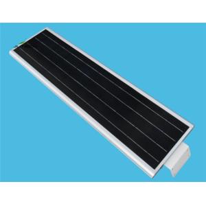 Integrated Solar Street Light, All in One Solar Street Light,