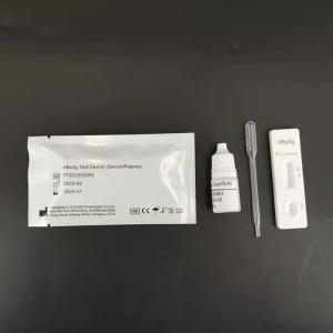 Rapid FFN Test Strip Fertility Tester 25ng/Ml Diagnose The Risk Of Preterm Labor