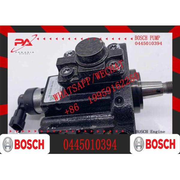 Diesel Common Rail Fuel Pump 0445010394 fuel injection pum 0445010259 for GMC OPEL 55582064 fuel injection pum 044501039