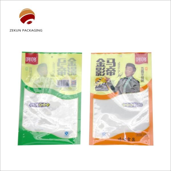 Custom High Barrier Temperature Retort Bag CMYK/PANTON Printed Matt Or Shiny