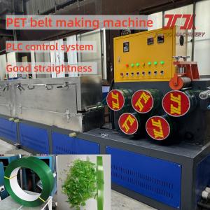 Full 9-32mm Automatic Polyester PET Strap Production Line make high strength PET