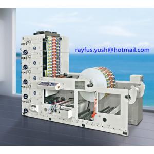 Multi Color Paper Roll Flexo Printing Machine