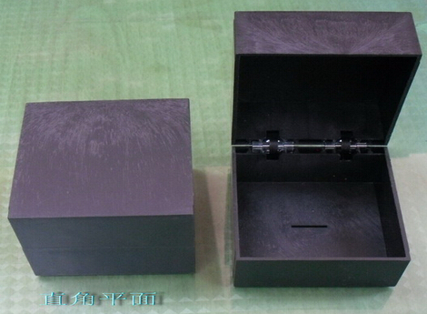 Buy 76.2*89*base35/top35mm  plastic packaging box  material  P1-265 at wholesale prices