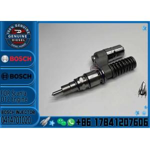 D12 Injector Assembly 0414701043 0414701051 0414701092 0414701070 0414701044