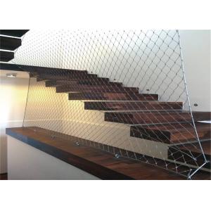 Ferrule AISI 304 Stainless Steel Rope Mesh Balustrade Railing Fencing By Hand