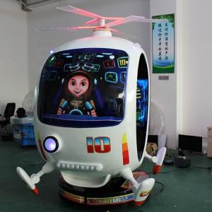 Indoor Playground Amusement Swing Ride Machine With 26" LCD Screen