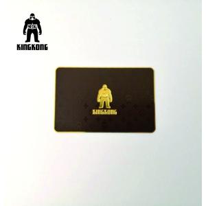 Customised Design Deboss Textured Finish Metal Business Credit VIP Card