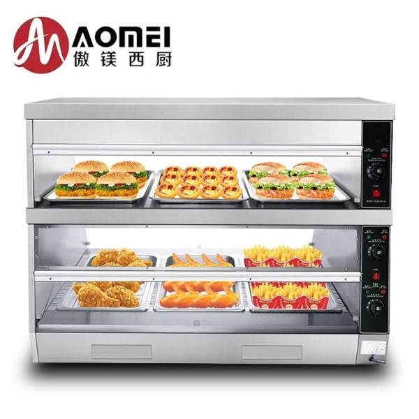 Electric Stainless Food Warming Showcase with 45kg Capacity and Adjustable