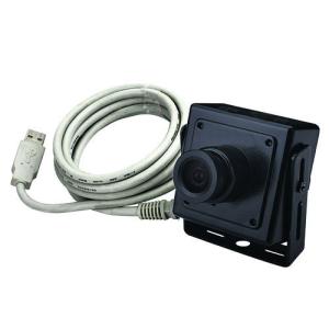 Buy cheap ATM USB webcamera from wholesalers
