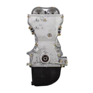 Customized HH Car Engine Assembly for Hafei Lobo 1.1L Displacement