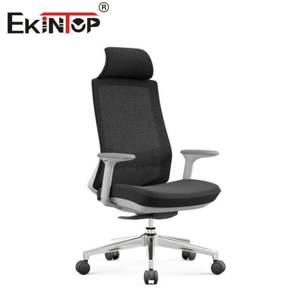 Buy Dynamic Mesh Office Chair For Active Engaged Workspaces at wholesale prices