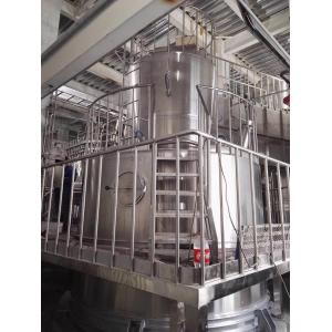 Quality High Speed Spray Drying Machine for sale