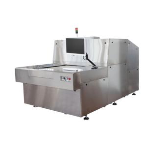 Quality LDS Laser Direct Screen Printing LDS Machine for sale