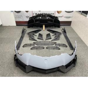 For Lamborghini LP700 Carbon Fiber Body Kit LP700 Upgrades MSY Style Dry Carbon