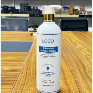 Customized Natural Moisturizing Whitening Body Cream Organic Nicotinamide Body