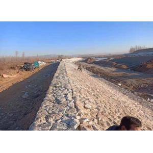 High Zinc Coated 3x1x0.5m Woven Gabion Basket