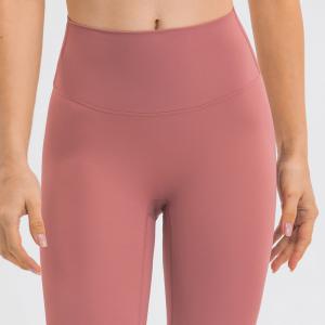 High Quality Tight Ass Yoga Pants ODM OEM