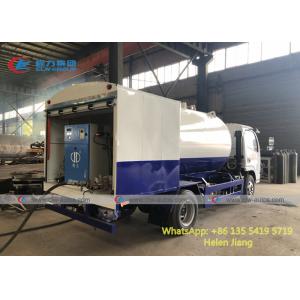 Dongfeng 4x2 2 Ton Q345R Tank Bobtail Propane Delivery Truck