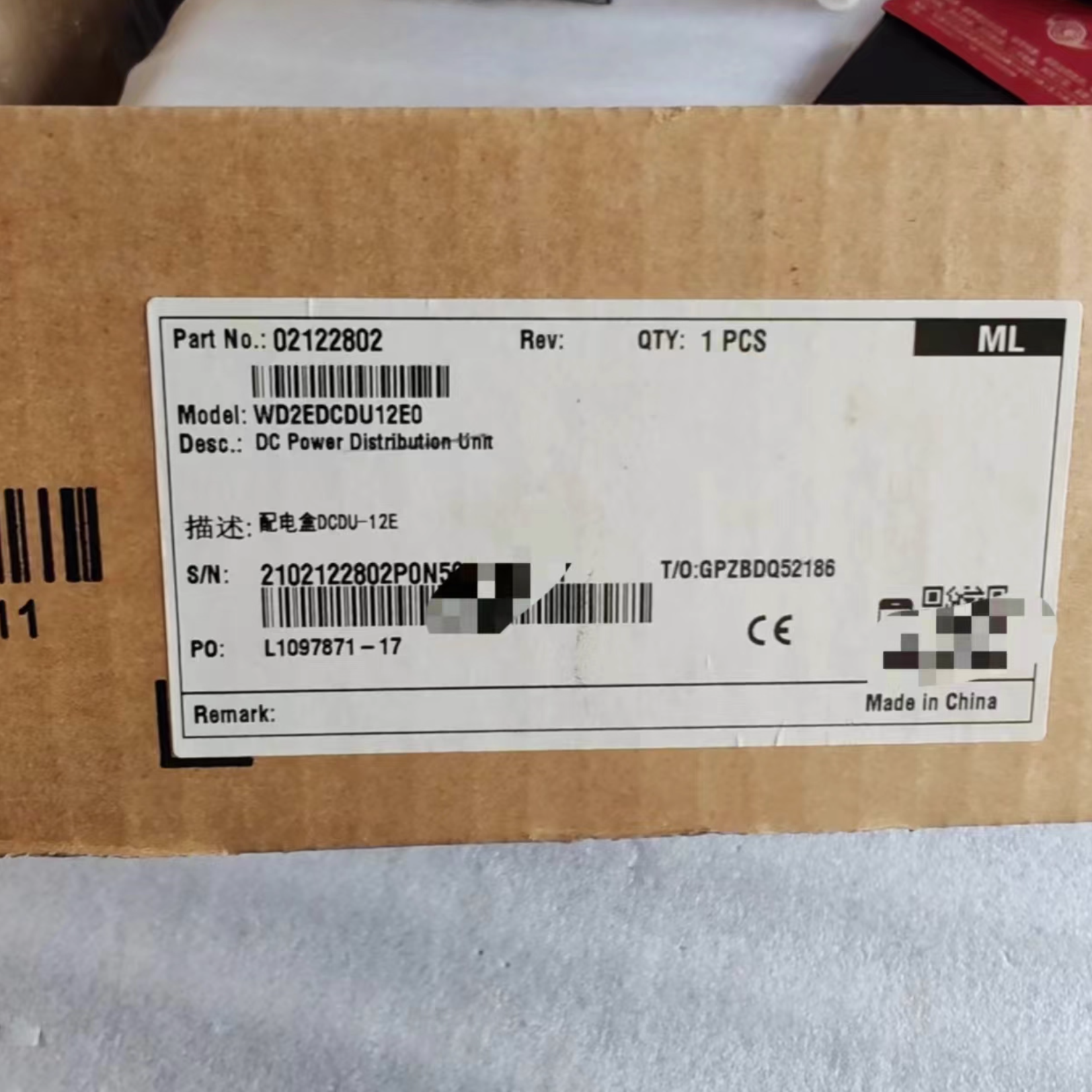 Huawei DCDU-12E DC Power Distribution Unit for Cabinet
