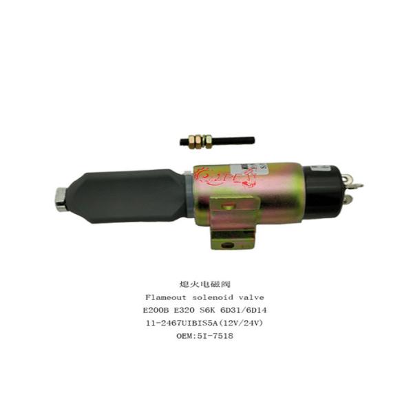 Buy DC 24V Stop Switch Cut Off Solenoid 1751-24E7U1B1S5A 5I-7518 5I7518 at wholesale prices