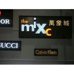 Shopping Mall Indicator Acrylic Cut Out Logo Environmentally Friendly