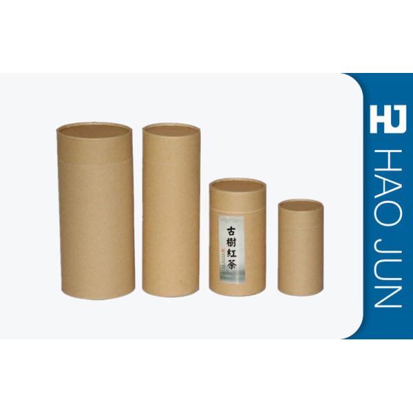 Buy 100% Recycled Cardboard Cylinder Tubes Kraft Cardboard Tea Boxes at wholesale prices