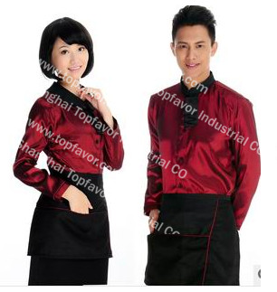 Buy Waiter Uniform at wholesale prices